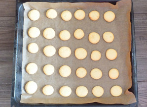 Печенье "Айгуль"