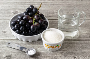 Закатка винограда Закатка винограда