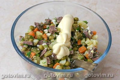 Салат Оливье с говяжьим сердцем