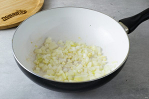 Пирог с савойской капустой