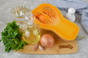 Тыквенный суп для похудения