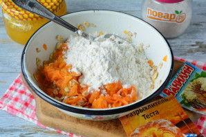 Диетические тыквенные кексы Диетические тыквенные кексы