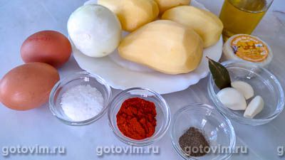 Португальский суп из портулака с яйцом Португальский суп из портулака с яйцом