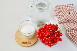 Компот из калины Компот из калины