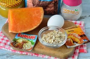 Диетические тыквенные кексы Диетические тыквенные кексы