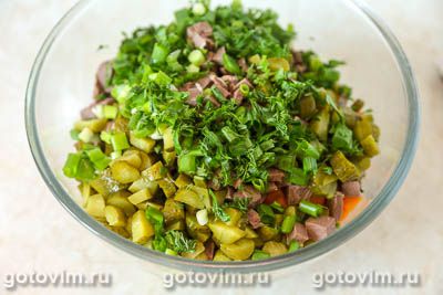 Салат Оливье с говяжьим сердцем