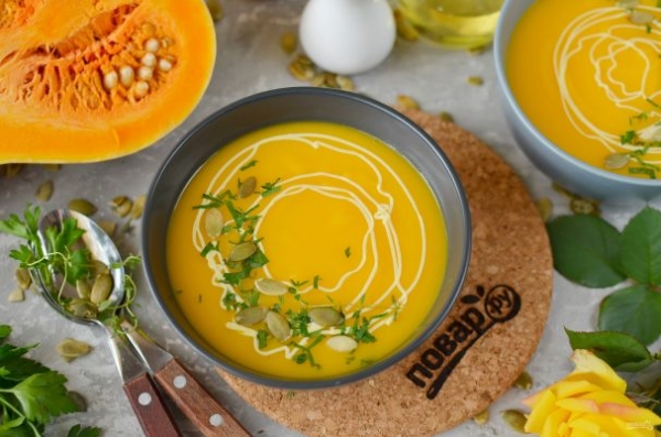 Тыквенный суп для похудения