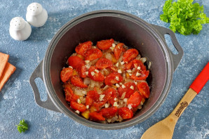 Пастынер с тыквой Пастынер с тыквой