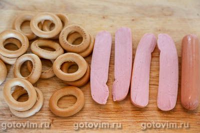 Сосиски в сушках Сосиски в сушках
