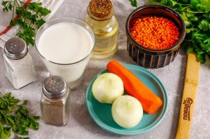 Суп из чечевицы с молоком