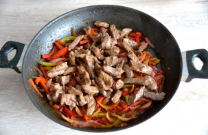 Ломо сальтадо Ломо сальтадо