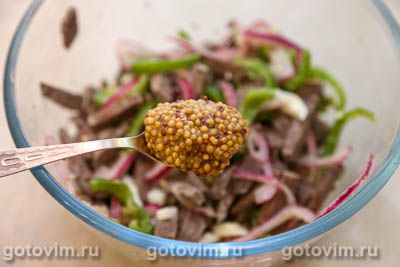 Салат из говяжьего сердца с яйцом, маринованным луком и сладким перцем Салат из говяжьего сердца с яйцом, маринованным луком и сладким перцем