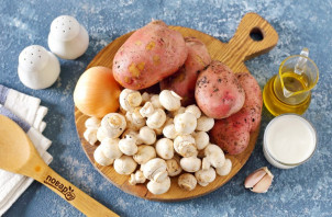 Диетическая картошка с грибами Диетическая картошка с грибами