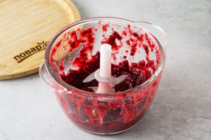 Брусника с медом на зиму Брусника с медом на зиму