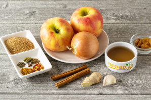 Чатни из яблок на зиму Чатни из яблок на зиму