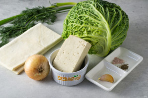 Пирог с савойской капустой