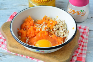 Диетические тыквенные кексы Диетические тыквенные кексы