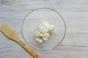 Сбричолата с яблоками Сбричолата с яблоками