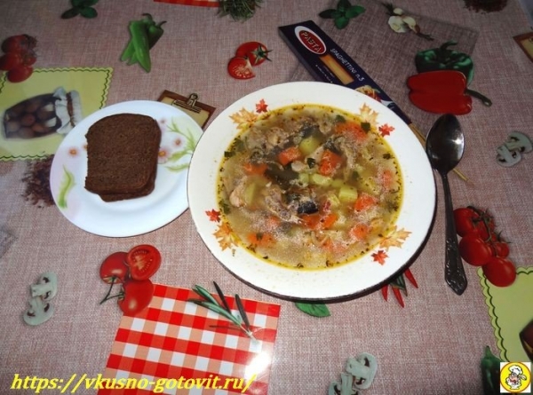 
Рыбный суп из головы красной рыбы — суп из рыбьих голов в домашних условиях	