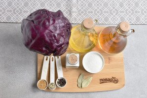 Краснокочанная капуста маринованная