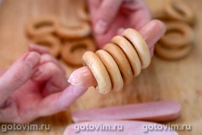Сосиски в сушках Сосиски в сушках