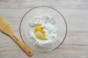 Сбричолата с яблоками Сбричолата с яблоками