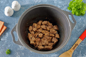 Пастынер с тыквой Пастынер с тыквой