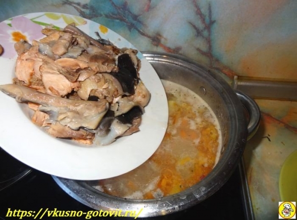 
Рыбный суп из головы красной рыбы — суп из рыбьих голов в домашних условиях	