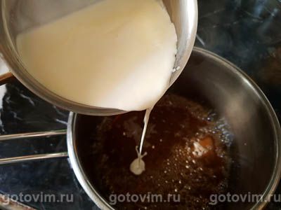 Солёная карамель Солёная карамель