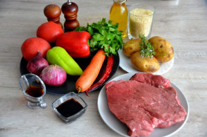 Ломо сальтадо Ломо сальтадо