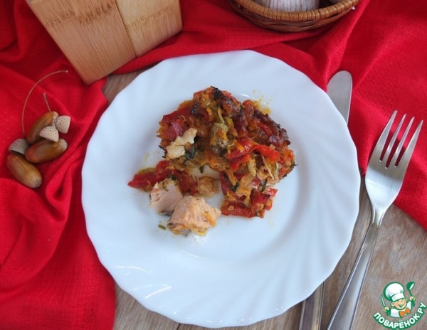 Горбуша с овощами Горбуша с овощами