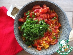 Горбуша с овощами Горбуша с овощами