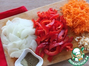 Горбуша с овощами Горбуша с овощами