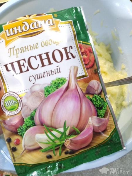 Рецепт: Безглютеновые кабачковые оладьи - для малышей и взрослых) Рецепт: Безглютеновые кабачковые оладьи - для малышей и взрослых)