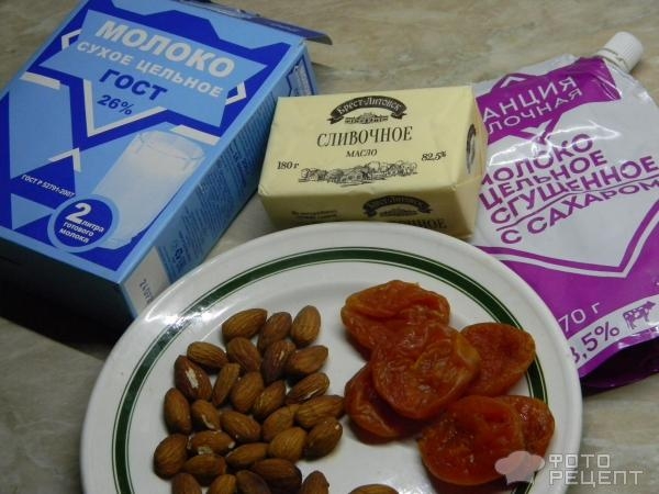 Рецепт: Бурфи - с орехами и сухофруктами Рецепт: Бурфи - с орехами и сухофруктами