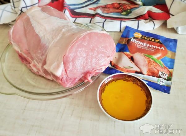 Рецепт: Буженина запеченная по-русски - По рецепту с пакетика специй Рецепт: Буженина запеченная по-русски - По рецепту с пакетика специй