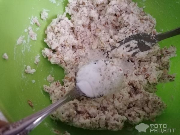 Рецепт: Диетическая творожная запеканка - с овсяными хлопьями, яблоками и мёдом Рецепт: Диетическая творожная запеканка - с овсяными хлопьями, яблоками и мёдом