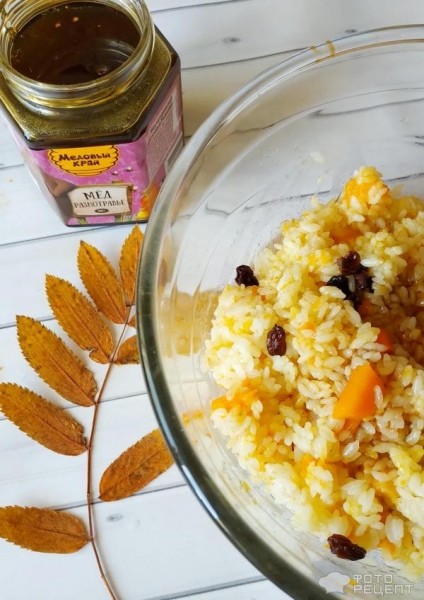 Рецепт: Фаршированная тыква - "Горшочек", вари! Самая "правильная" рисовая каша с изюмом, медом и корицей.