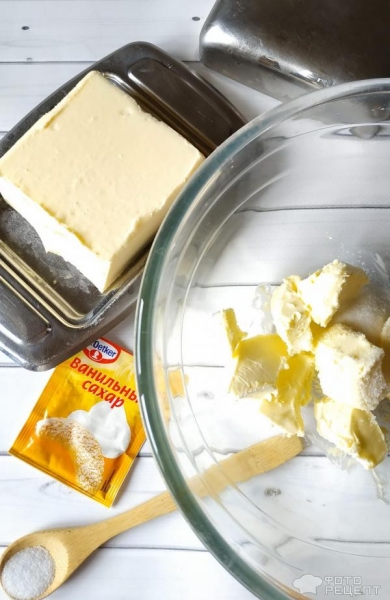 Рецепт: Крендели - творожные Рецепт: Крендели - творожные