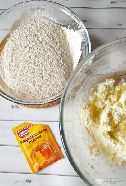 Рецепт: Крендели - творожные Рецепт: Крендели - творожные