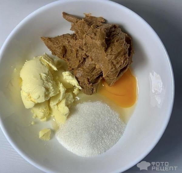 Рецепт: Печенье с арахисовой пастой - самое простое Рецепт: Печенье с арахисовой пастой - самое простое