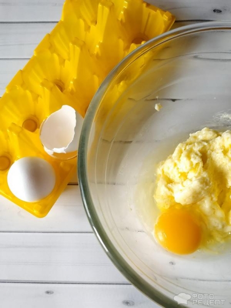 Рецепт: Печенье с изюмом - самое вкусное и простое