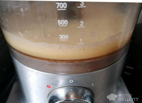 Рецепт: Пирог с яйцом и луком - в духовке Рецепт: Пирог с яйцом и луком - в духовке