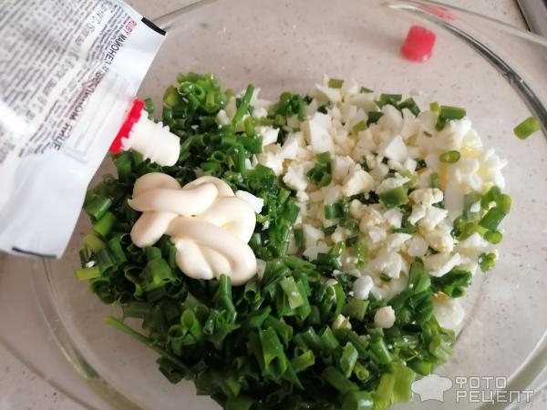 Рецепт: Пирог с яйцом и луком - в духовке Рецепт: Пирог с яйцом и луком - в духовке