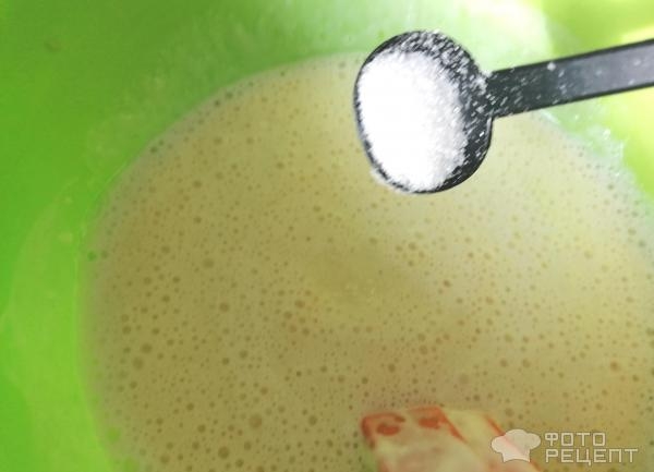 Рецепт: Пирог с яйцом и луком - в духовке Рецепт: Пирог с яйцом и луком - в духовке