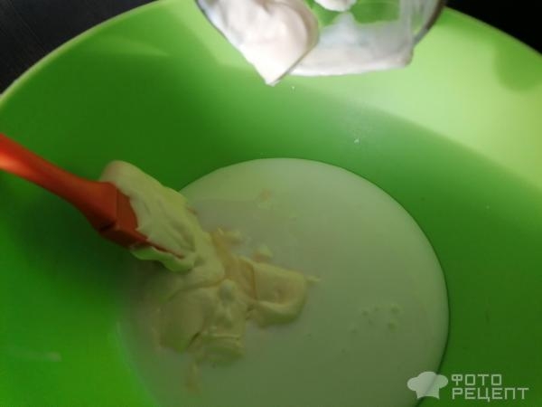 Рецепт: Пирог с яйцом и луком - в духовке Рецепт: Пирог с яйцом и луком - в духовке