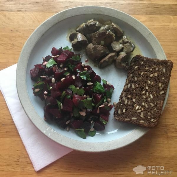 Рецепт: Салат из свеклы - Вкусная стройность и похудение без диет Рецепт: Салат из свеклы - Вкусная стройность и похудение без диет