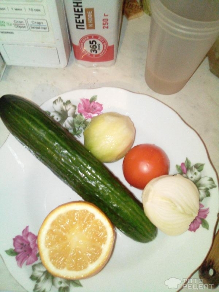 Рецепт: Салат к плову - ВИТАМИННЫЙ ВЗРЫВ