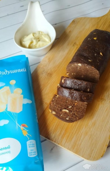 Рецепт: Шоколадное печенье с орехами - из трех ингредиентов, без выпечки. Очень просто и очень быстро. Рецепт: Шоколадное печенье с орехами - из трех ингредиентов, без выпечки. Очень просто и очень быстро.