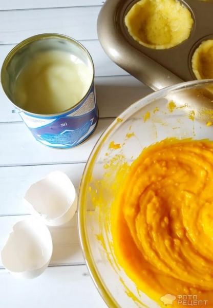 Рецепт: Тарталетки с тыквой. Встречаем Хэллоуин - и шоколадным рисунком Рецепт: Тарталетки с тыквой. Встречаем Хэллоуин - и шоколадным рисунком